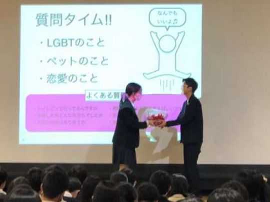 堀川高等学校