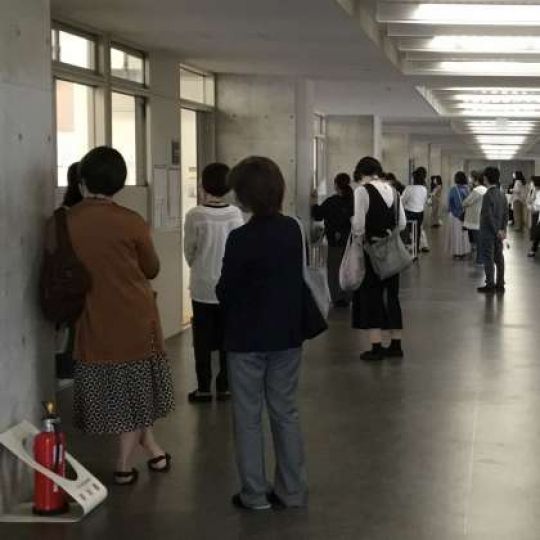 西京高等学校