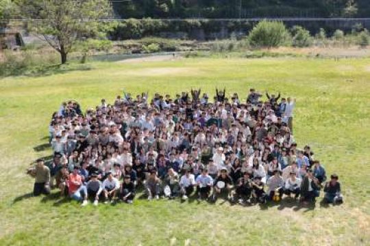 西京高等学校
