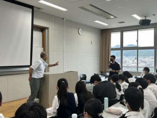 西京高等学校