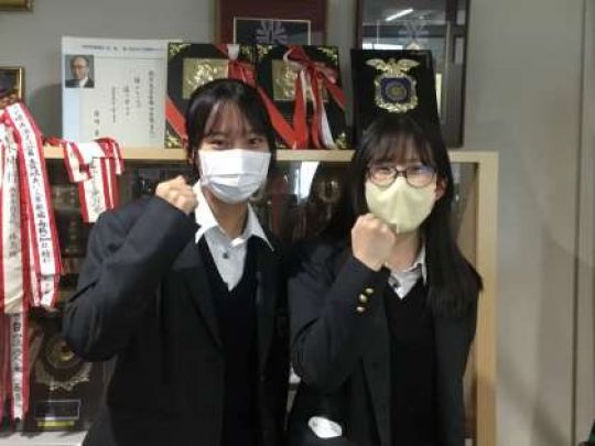 西京高等学校