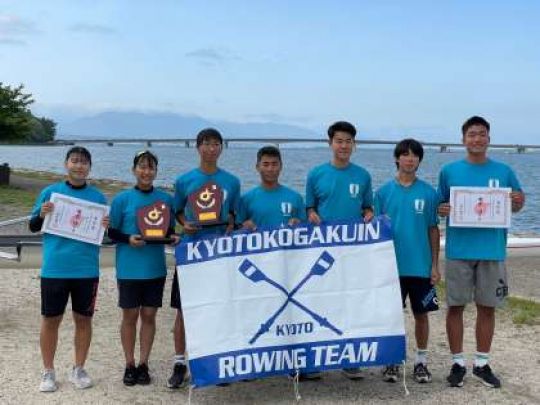 京都工学院高等学校