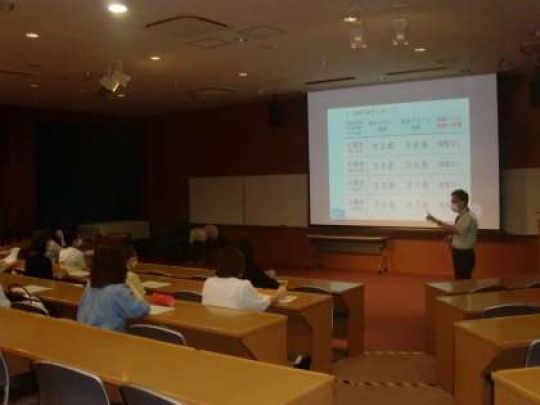 京都工学院高等学校