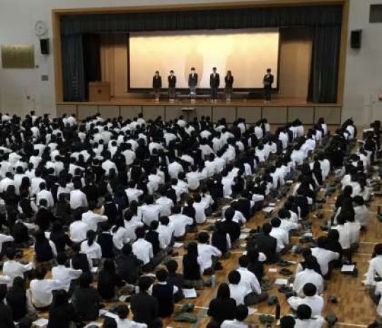 西京高等学校