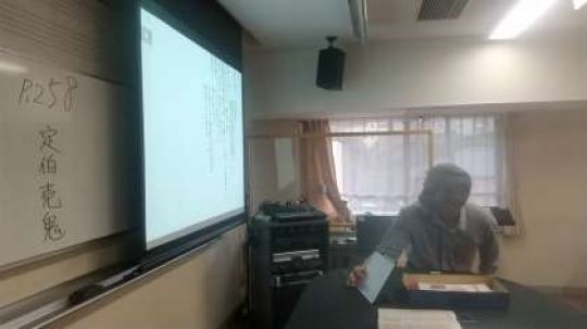 京都堀川音楽高等学校