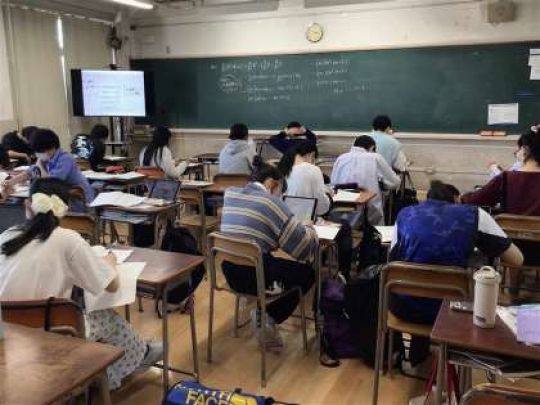 紫野高等学校