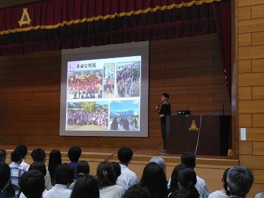 紫野高等学校