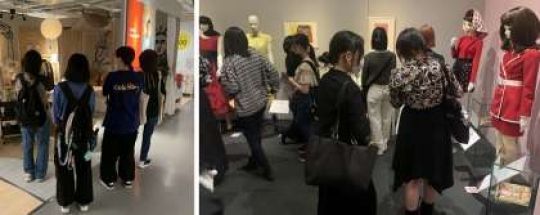 京都市立美術工芸高等学校