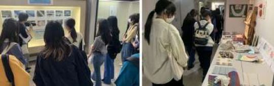 京都市立美術工芸高等学校