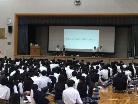 西京高等学校（全日制）