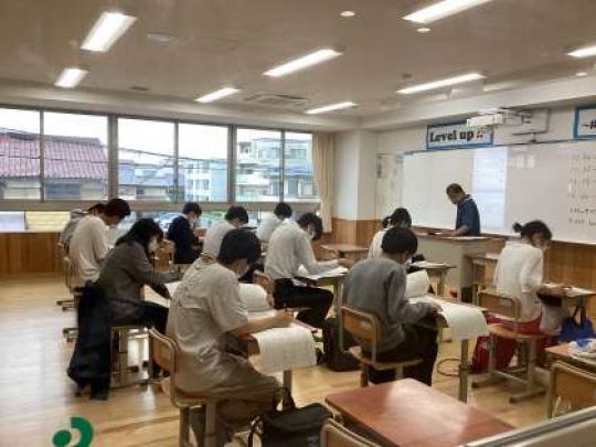 京都奏和高等学校（定時制）