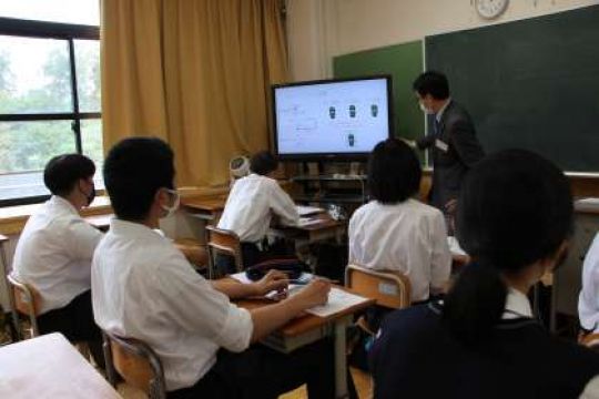 日吉ケ丘高等学校