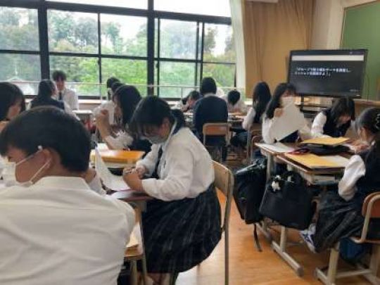 日吉ケ丘高等学校