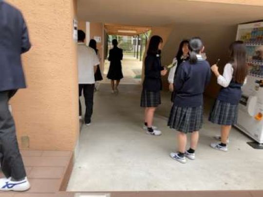 日吉ケ丘高等学校