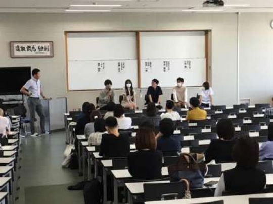 西京高等学校