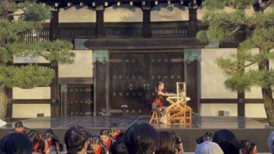 西京高等学校