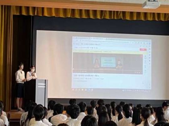 堀川高等学校