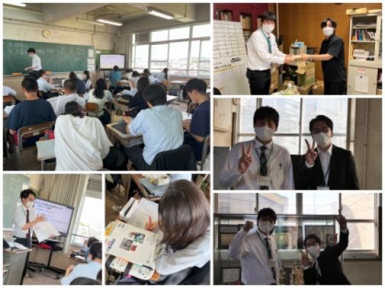 開建高等学校