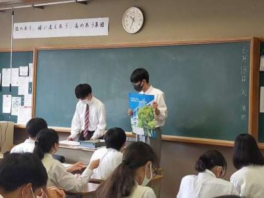 堀川高等学校