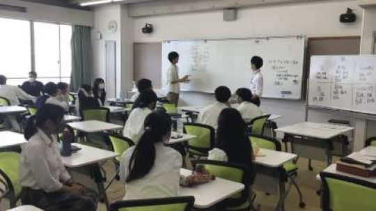 西京高等学校