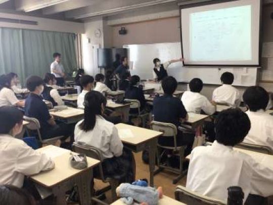 西京高等学校