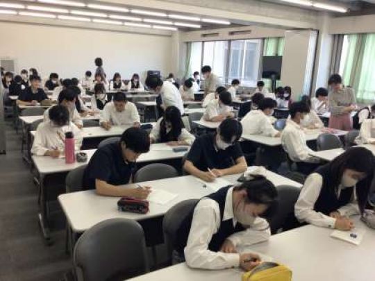 西京高等学校