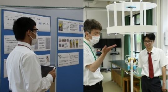 京都工学院高等学校