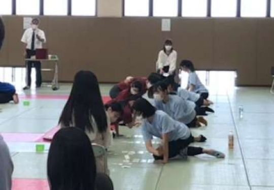 西京高等学校