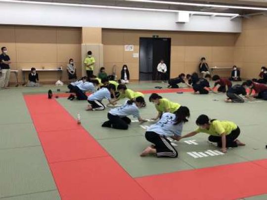 西京高等学校