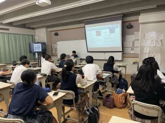 西京高等学校