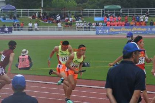 西京高等学校