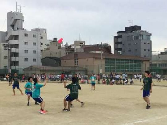 西京高等学校