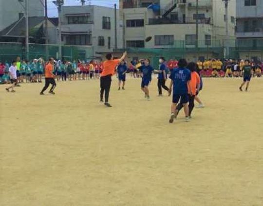西京高等学校