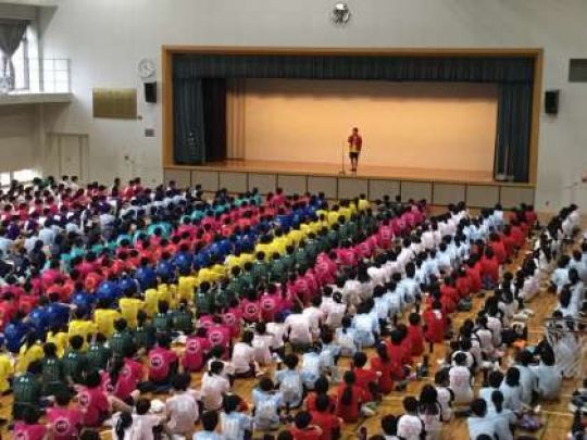 西京高等学校