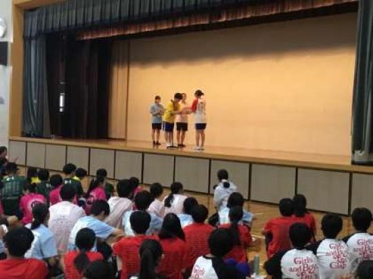 西京高等学校