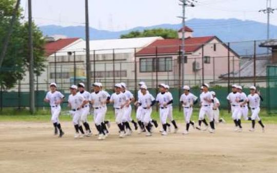 紫野高等学校