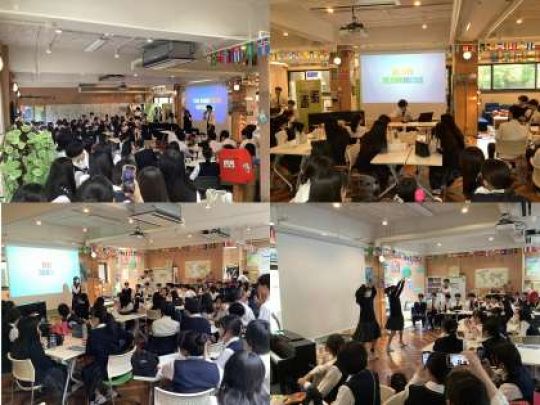 日吉ケ丘高等学校