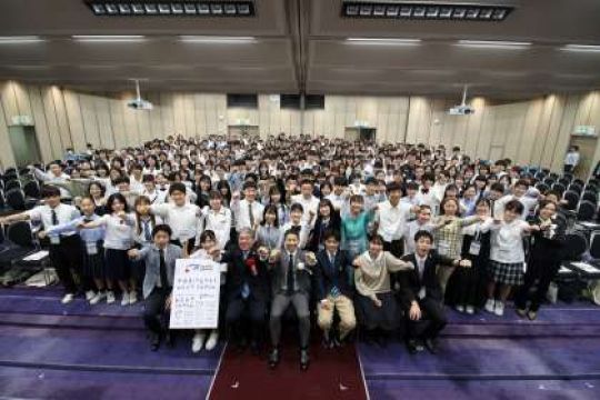 西京高等学校