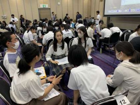 西京高等学校