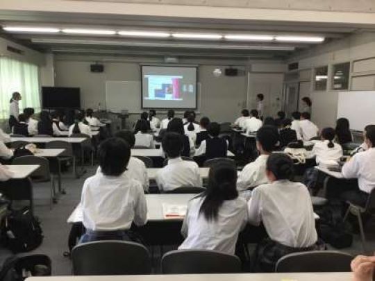 西京高等学校
