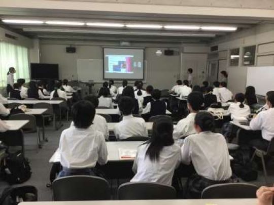 西京高等学校（全日制）