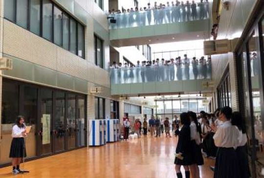 堀川高等学校