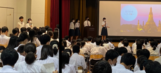 堀川高等学校