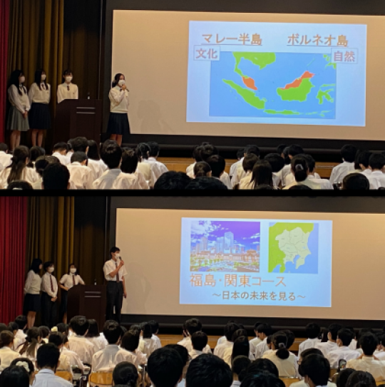 堀川高等学校