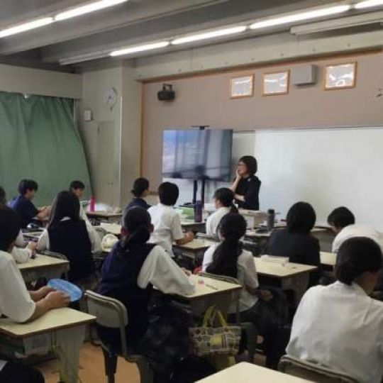 西京高等学校