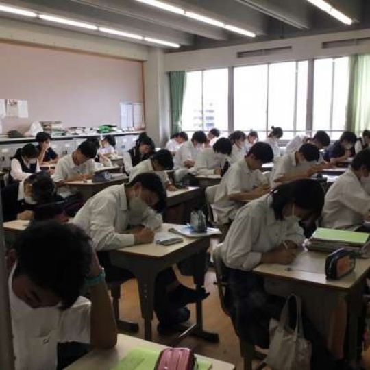 西京高等学校