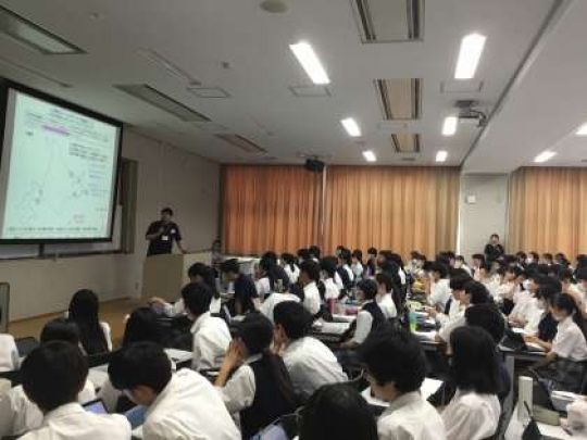 西京高等学校