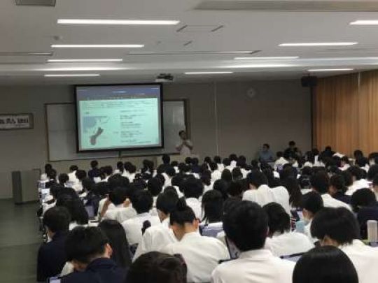 西京高等学校
