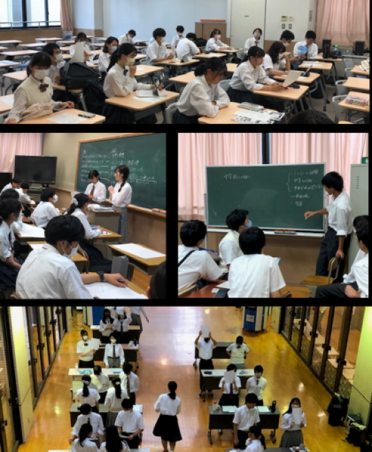 堀川高等学校