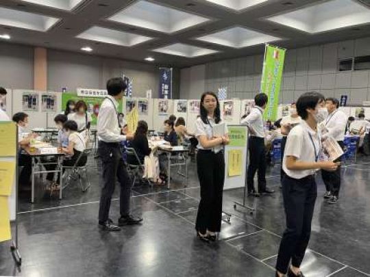 日吉ケ丘高等学校